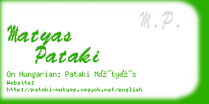 matyas pataki business card